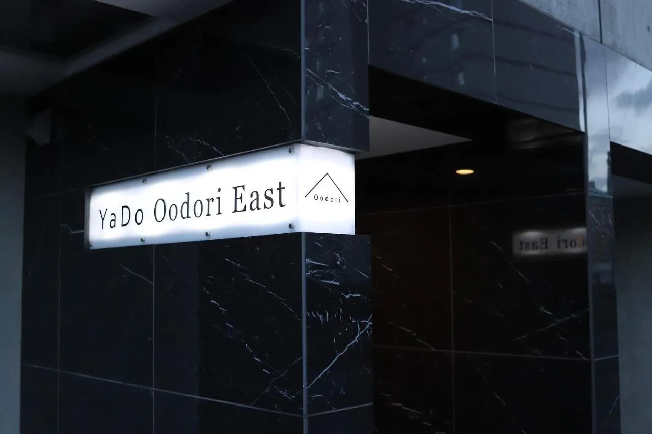 Sapporo Oodori East Hostel